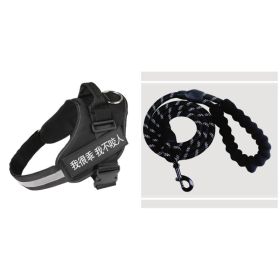 Fashion Simple Pet Leash Chest Strap Set (Option: Black-S)